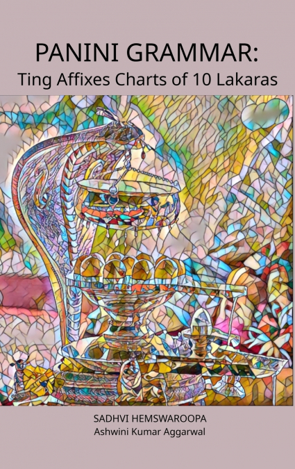 Panini Grammar