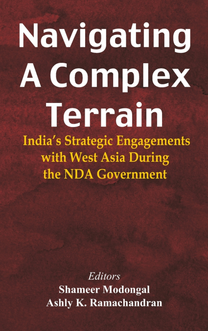 Navigating A Complex Terrain