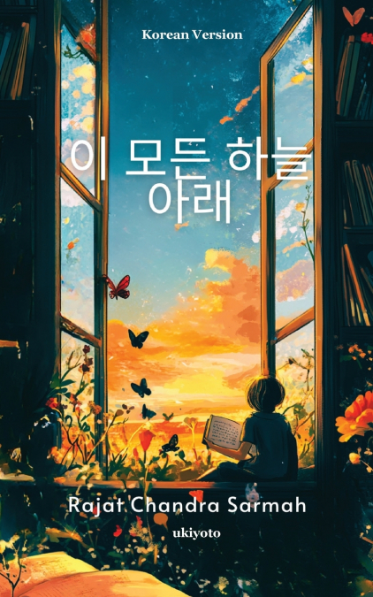 Beneath all this sky Korean Version