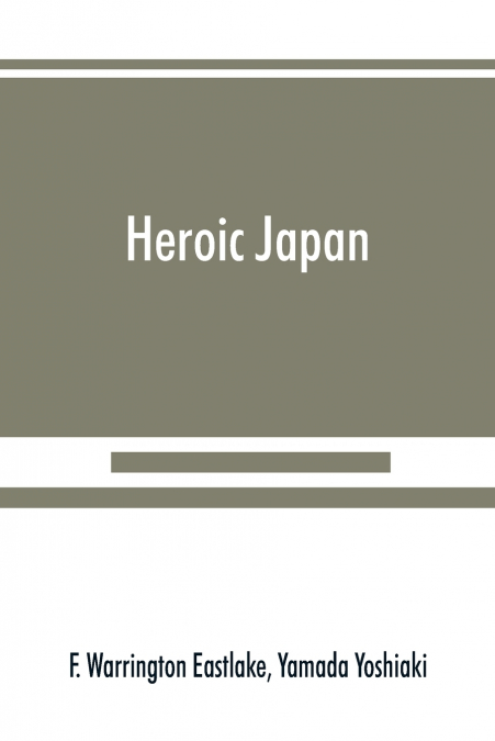 Heroic Japan