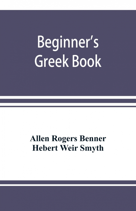 Beginner’s Greek book