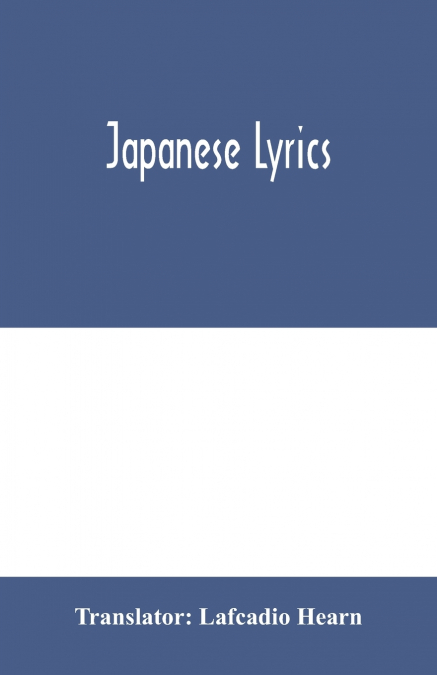 Japanese lyrics