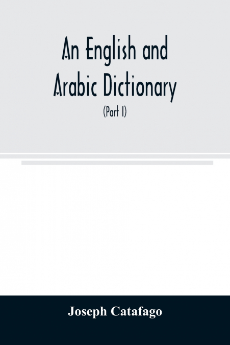 An English and Arabic dictionary