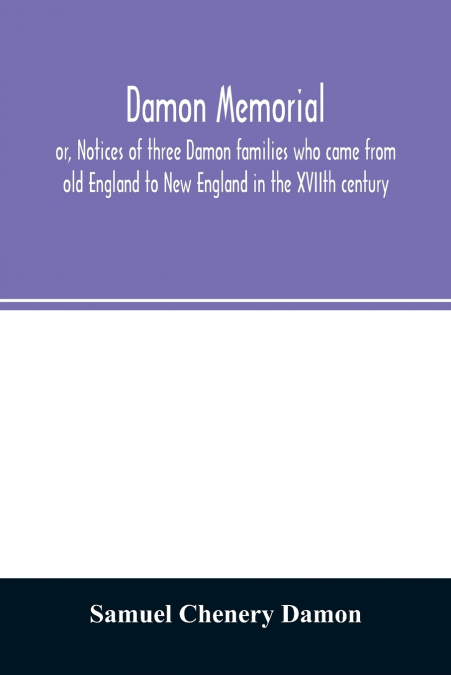 Damon memorial