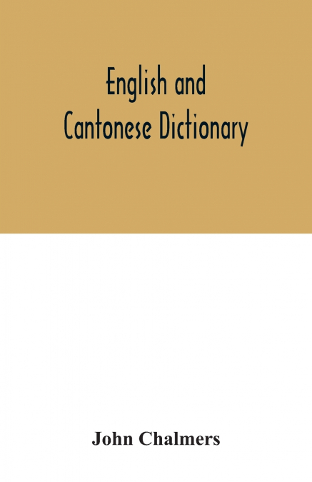 English and Cantonese dictionary