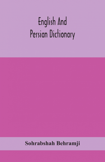 English And Persian Dictionary
