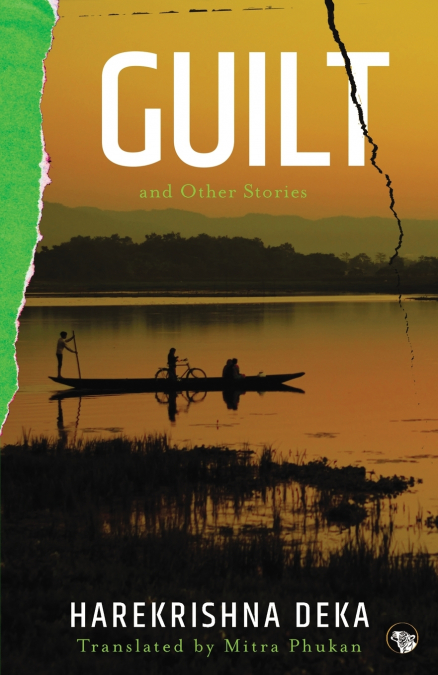 GUILT AND OTHER STORIES