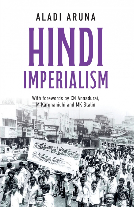 Hindi Imperialism