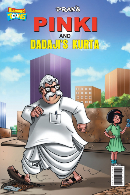 Pinki and dadaji’s kurta