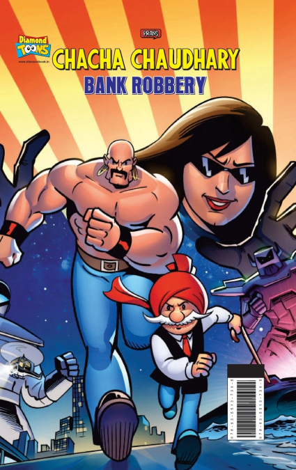 Chacha Chaudhary Bank Robbery