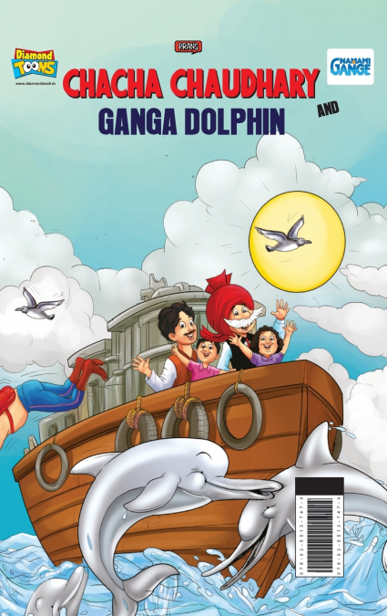 Chacha Chaudhary and Ganga Dolphin