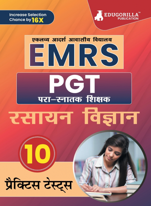 EMRS PGT Chemistry Exam Book 2023 (Hindi Edition) - Eklavya Model Residential School Post Graduate Teacher - 10 Practice Tests (1500 Solved Questions) with Free Access To Online Tests