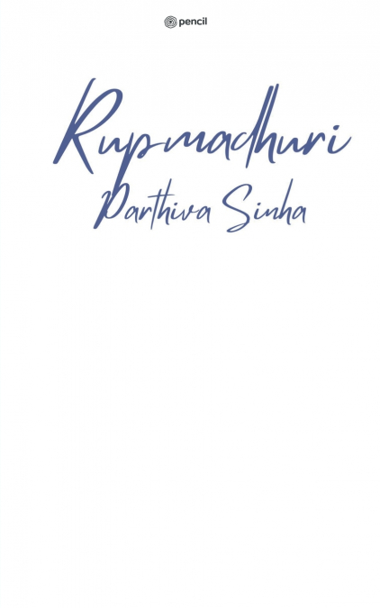 Rupmadhuri