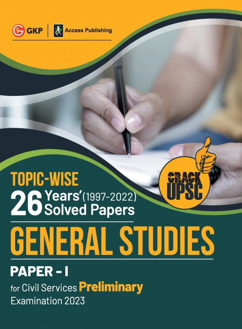 UPSC 2023