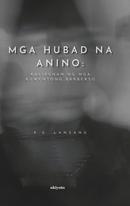 MGA HUBAD NA ANINO