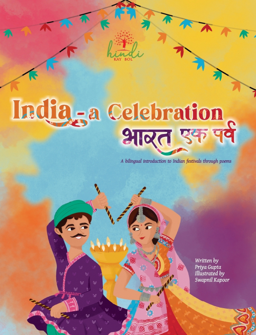 India - A Celebration