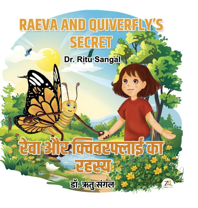 RAEVA and QUIVERFLY’S SECRET