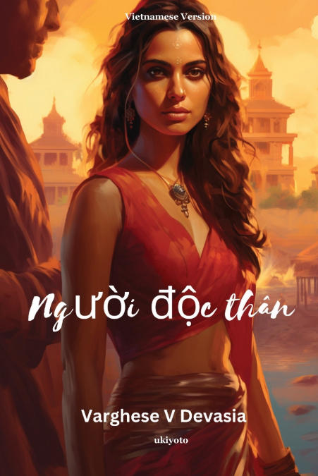 Người độc thân