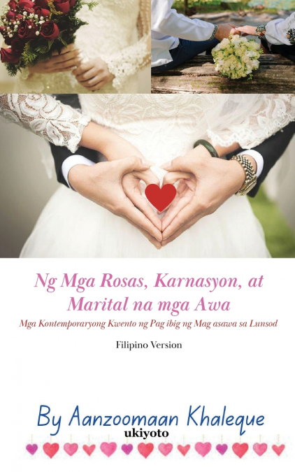 Ng Mga Rosas, Karnasyon, at Marital na mga Awa