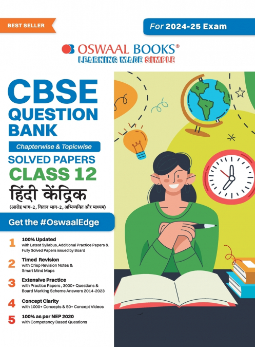Oswaal CBSE Question Bank Class 12 Hindi Core, Chapterwise and Topicwise Solved Papers For Board Exams 2025