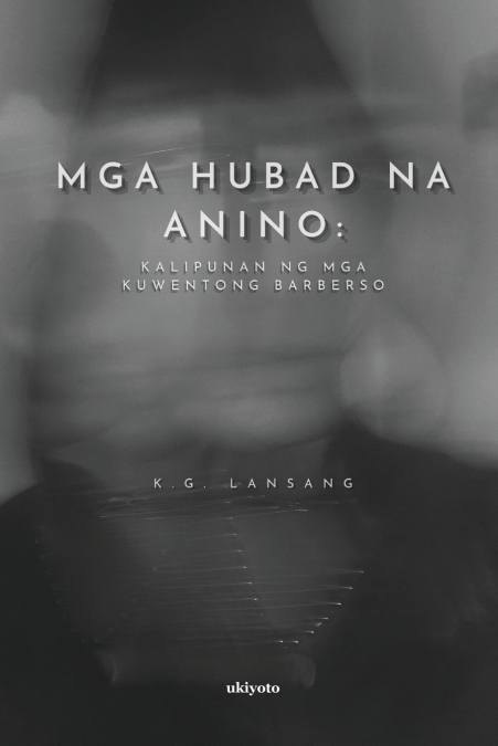 MGA HUBAD NA ANINO