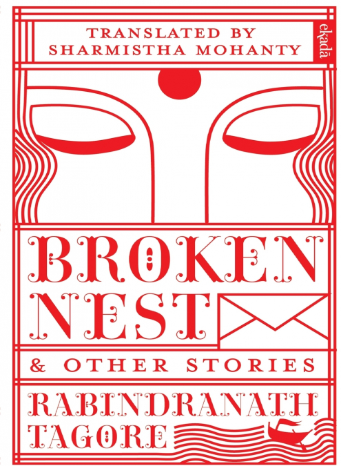 Broken Nest and Other Stories