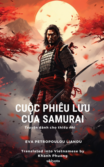 Cuộc phiêu lưu của Samurai