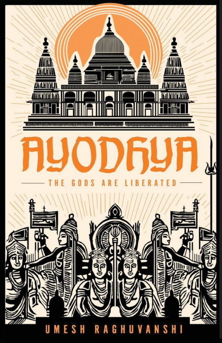 Ayodhya