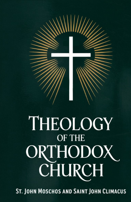 Theology of the Orthodox Church