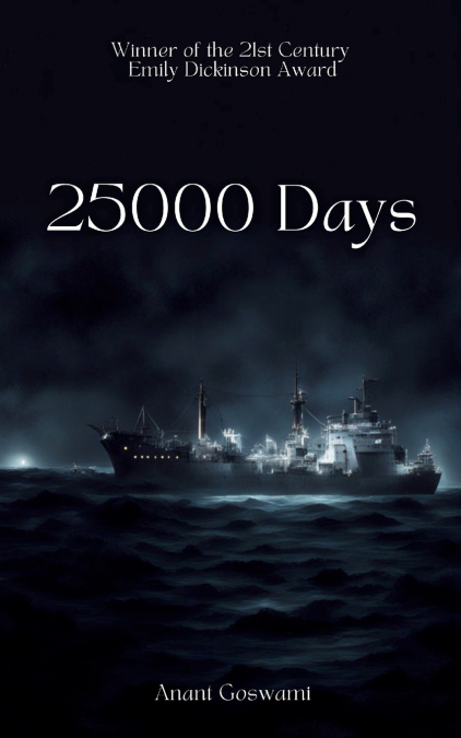 25000 Days