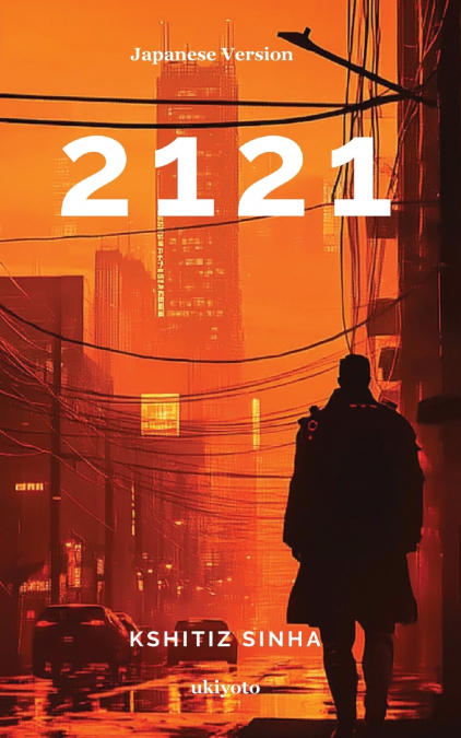 2121 Japanese Version