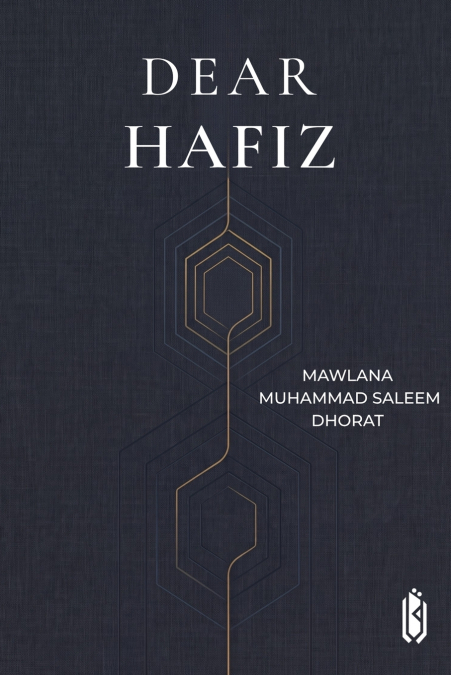 Dear Hafiz