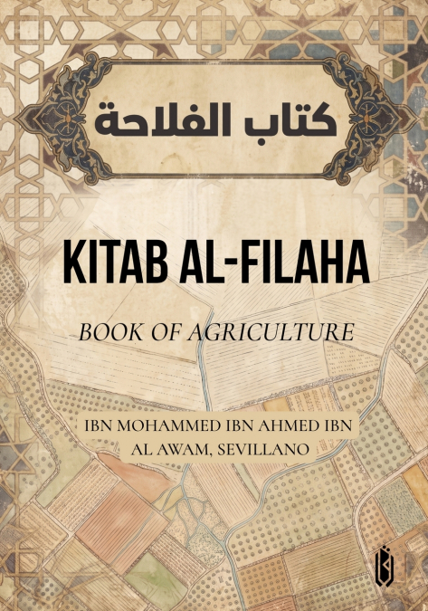 Kitab Al-Filaha - Book of Agriculture