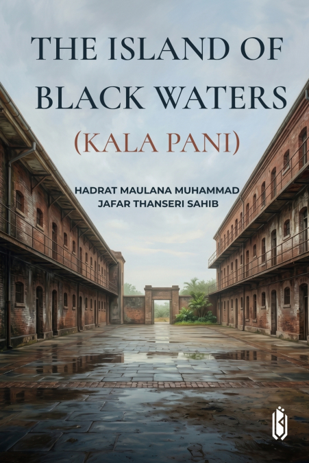The Island of Black Waters (Kala Pani)
