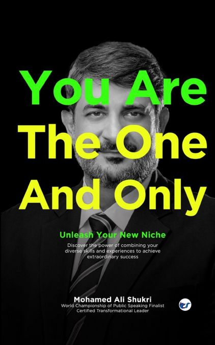 You Are The One And Only