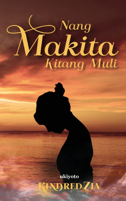 Nang Makita Kitang Muli