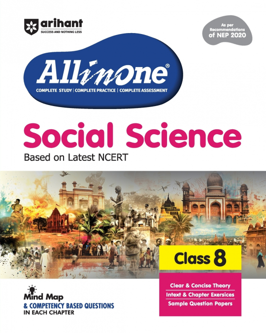 AIO CBSE Social Science 8th