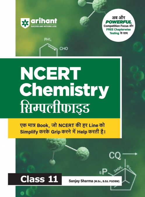 NCERT Chemistry Simplified Class 11 | By Sanjay Sharma | Hindi Medium