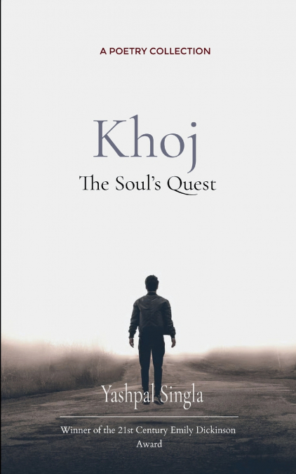 Khoj