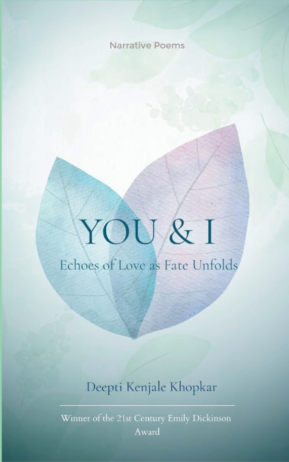 You & I