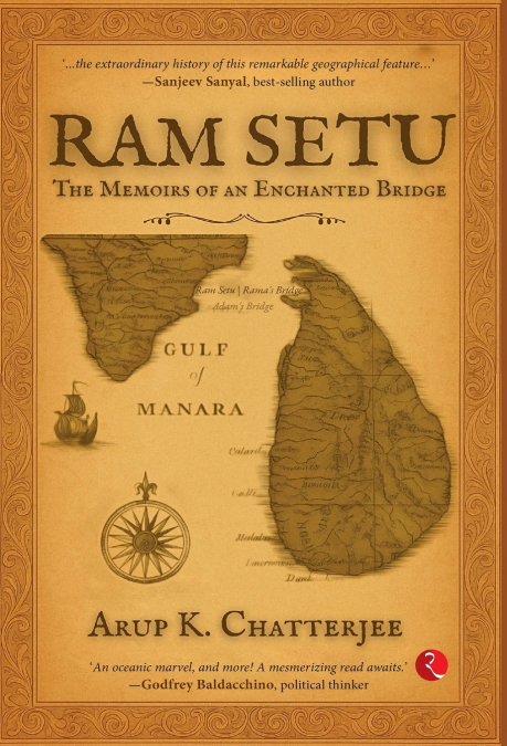 RAM SETU