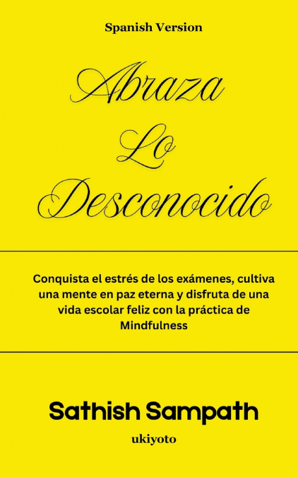 Abraza lo desconocido
