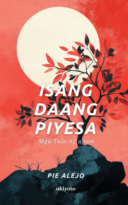 Isang Daang Piyesa