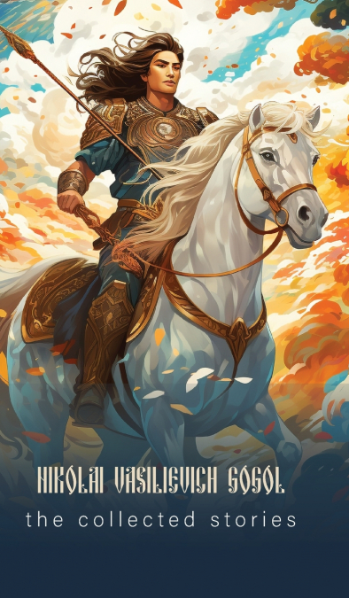 The Collected Stories