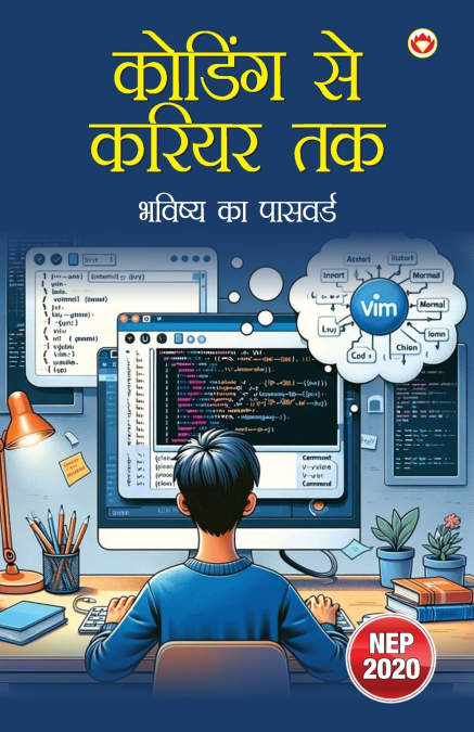 Codding Se Carrier Tak