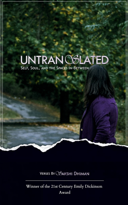 Untranslated