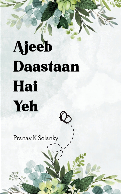 Ajeeb Dastaan Hai Yeh