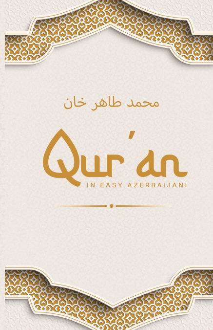 Qur’an in Easy Azerbaijani