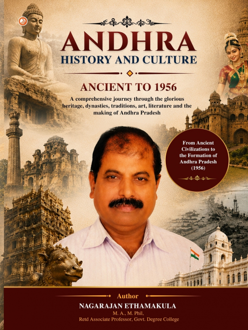 ANDHRA HISTORY AND CULTURE BY NAGARAJAN ETHAMAKULA
