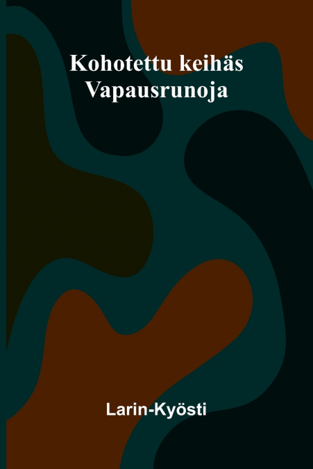 Kohotettu keihäs